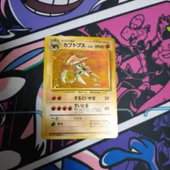 かみちる様 リクエスト 3点 まとめ商品