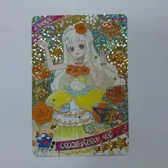 Item thumbnail for item 48244f66-2b6a-43b1-96a2-c4634e8a7ec1