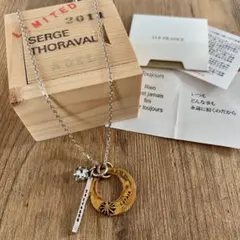 2026年最新】SERGE THORAVAL ノエルの人気アイテム - メルカリ