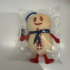 未使用】八十八ヶ所巡礼 オヘンロさん マスコット ストラップ - メルカリ
