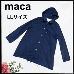 ちえぽん様 リクエスト 2点 まとめ商品