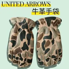 2026年最新】UNITED ARROWS メンズ 手袋の人気アイテム - メルカリ