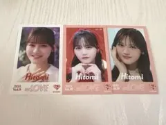 ＝LOVE 髙松瞳 vol.9 vol.10 ミニフォト