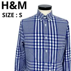 ☆H&M / ボタンダウンチェック柄シャツ★Sサイズ 男女兼用可
