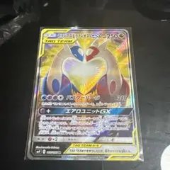 ラティアス&ラティオスGX SR サン&ムーン 拡張パック タッグボル ラティアス&ラティオスGX SR サン&ムーン 拡張パック タッグボルト