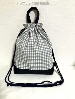 Item thumbnail for item 76298b94-df26-4b7f-94f1-13f942d1a6f3