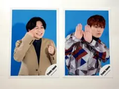 TravisJapan 松田元太 松倉海斗 松松 公式写真 (2枚セット)