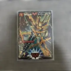 銀河大剣 ガイハート/熱血星龍 ガイギンガ 赤 シク シークレット