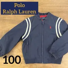 ポロラルフローレン 100 ブルゾン ジップ 男の子 ジャケット ネイビー