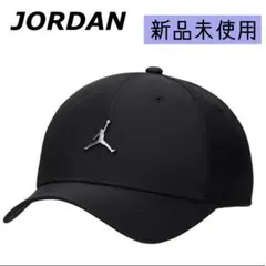 ジョーダン／【ブラック】メタルロゴ　アジャスタブル　ジャンプマン　ライズキャップ
