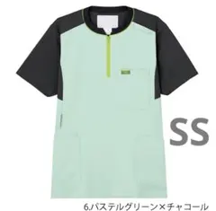 Item thumbnail for item 4e018187-38b8-4638-b943-a0e7c1f2738a