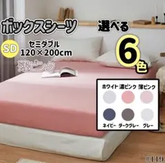 Item thumbnail for item b606f23d-baa6-4319-a97e-966261b68621