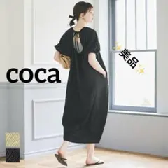 k1075 ✨️美品✨️ coca シャーリング無地ワンピース ブラック