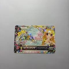 2025年最新】スターライトティアラ アイカツの人気アイテム - メルカリ