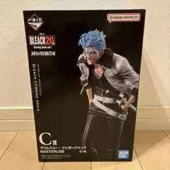 2026年最新】グリムジョー c賞の人気アイテム - メルカリ