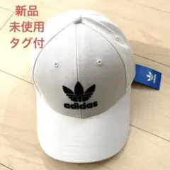 アディダスオリジナルス キャップ　トレフォイル 57-60 新品　タグ付