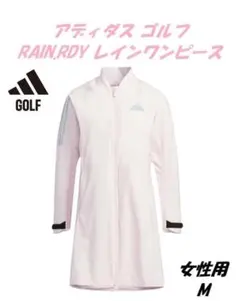 M アディダス ゴルフ RAIN.RDY レインワンピース 女性 - メルカリ