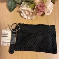 ［無印良品］ポリエステルカードケース　ブラック