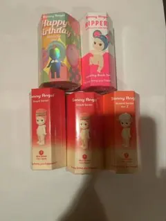 Sonny Angel HIPPERS ヒッパーズ ハーベスト 5個