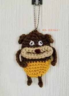 Item thumbnail for item a0d23644-89c1-4f94-9e63-1a552644d32d