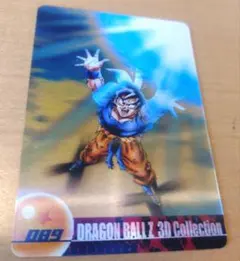 2026年最新】ドラゴンボール 3D ホログラムカードの人気アイテム