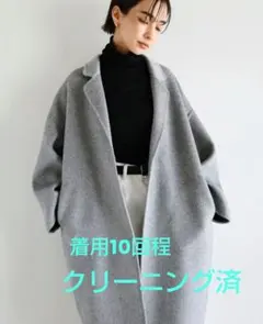 タグ付き未使用✨インディヴィ 極上ハミルトンウールリバーコート ベージュ XL ベイジ, BEIGE, GRASSE / ストール付きリバーロングコート