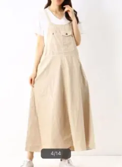 Item thumbnail for item 05c36082-3d00-4973-b6b7-a6d98a6ac144