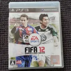 PS3 FIFA 12 ワールドクラス サッカー