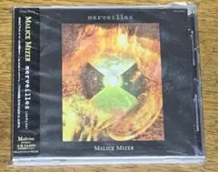 帯付 MALICE MIZER merveilles