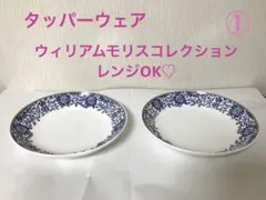 Item thumbnail for item 277fb5be-6532-44c7-95e4-ce6a162511c6