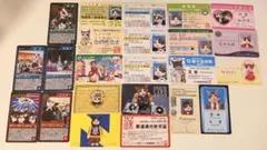 なめ猫　カード　まとめ売り