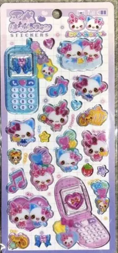 平成はっぴーフォン まじかるみゅーちゃん