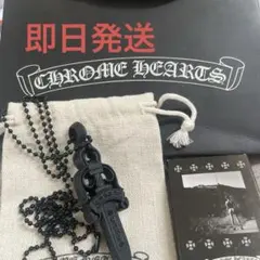 DEATH NOTE 映画 デスノート レプリカペンダント ネックレス 弥海砂