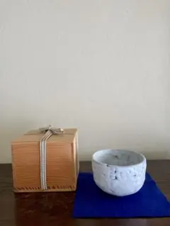 茶碗 陶器 抹茶 木箱付　陶芸　民藝　和　JAPAN pottery 梅花皮のサムネイル