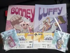 ワンピース1番くじ　思い描く未来 I賞　H賞セットおまけつき