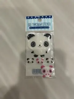 2026年最新】平成レトロシールレモン株式会社の人気アイテム - メルカリ