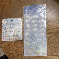 シナモロールおはじきシール、ぷくっとシール