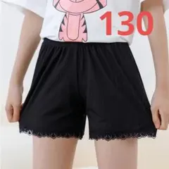 子供用 冷感ペチパンツ キッズ レース インナーパンツ ペチコート キュロット