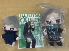 棘 呪術廻戦 ぬい