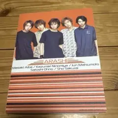 ARASHI 写真　松本潤くん多め　アルバム付き