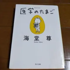 Item thumbnail for item 617039b0-414a-43fc-b2fd-cab4dfca5fa5