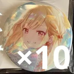 プロセカ　天馬咲希　vol.10a グリッター缶バッジ　グリ缶　24個 プロセカ 天馬咲希 vol.10a グリッター缶バッジ グリ缶 24個 - メルカリ