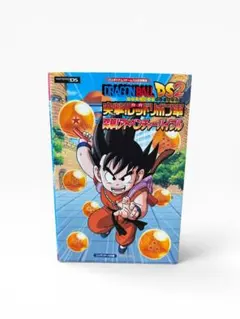美品】ドラゴンボールDS2 突撃!レッドリボン軍 - メルカリ