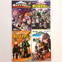 2025年最新】ヒロアカ 映画特典 rの人気アイテム - メルカリ