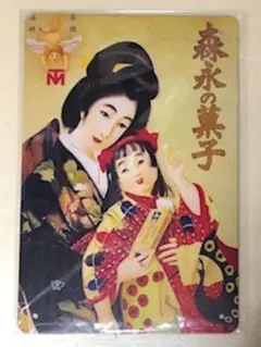 【 NN 24 】 ☆ 森永の菓子 ☆ 昭和レトロ ☆ ブリキ看板 ☆