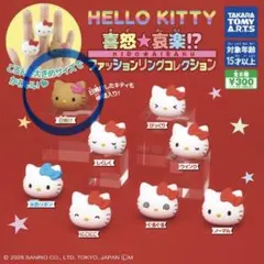 みーぱん様 リクエスト 2点 まとめ商品