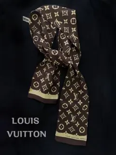 2025年最新】louis vuitton スカーフの人気アイテム - メルカリ