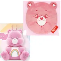 ケアベア　Care Bears ガチャガチャ