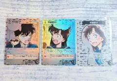 名探偵コナンカードゲーム コナンカード R 黒羽快斗 中森青子