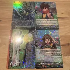ひ*も様 ヴァンガード サッカーモンスター 円堂ハル EXRRR イナズマ